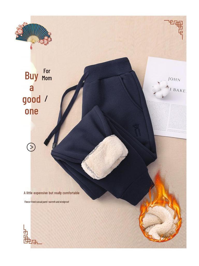 Женские флисовые спортивные штаны GAGN темно-синего цвета: Плотные, Теплые, Свободный крой «фонарик», Высокая талия, Стройнящие, Спортивные брюки с манжетами