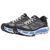 HOKA Mafate Speed 2 Черно-бело-синие кроссовки унисекс 1126851-BWHT