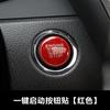 Automotive Interior Stickers Aluminium Alloy Engine Button Cover Ring Trim for Toyota Camry 2018-2024 Car Styling Accessories