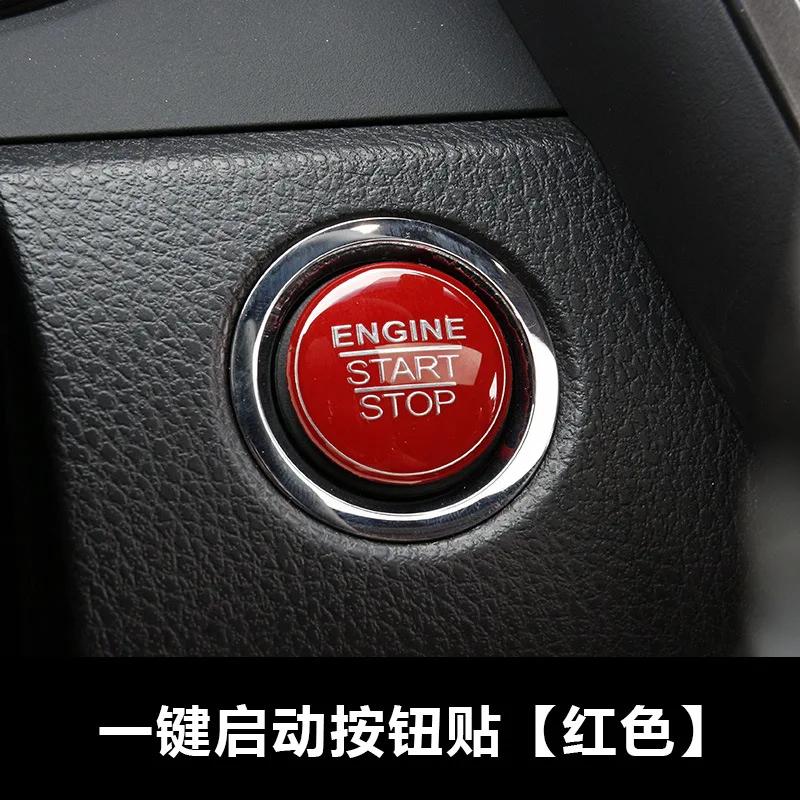 Automotive Interior Stickers Aluminium Alloy Engine Button Cover Ring Trim for Toyota Camry 2018-2024 Car Styling Accessories