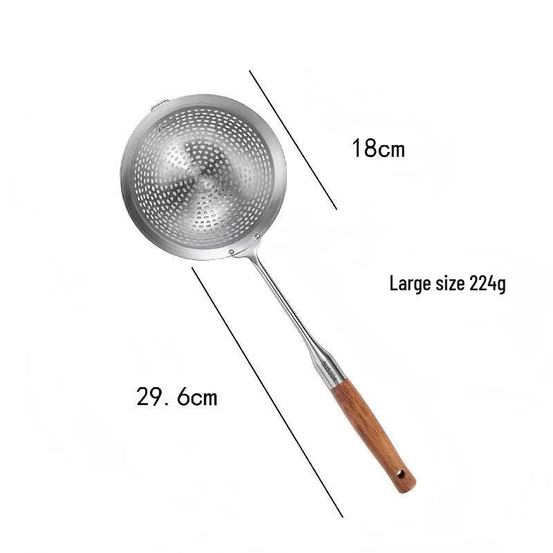 Wutuo Stainless Steel Rosewood Handle Mesh Skimmer