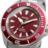 Seiko PROSPEX Mechanical Automatic Watch, Made In Japan, Samurai Diver's 200m, SRPL11, Men's, Burgundy, Overseas Model [Parallel Import]