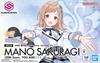 BANDAI SPIRITS 30MS THE Shiny Colors Mano Sakuragi YOU AND Plastic Model Kit IDOLM@STER (20th Anniv. AI!) Pre-colored