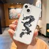 Модный противоударный прозрачный чехол для телефона с драконом для iPhone 14 13 12 11 Pro Max 7 8 Plus X XR XS Max SE 2022, силиконовый чехол Fundas