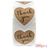 1in Natural Kraft Thank You Stickers Heart Shape Seal Labels 50-500pcs Stickers Scrapbooking for Package Stationery Sticker