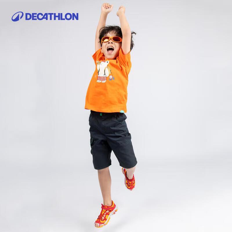 Детские быстросохнущие шорты для хайкинга Decathlon