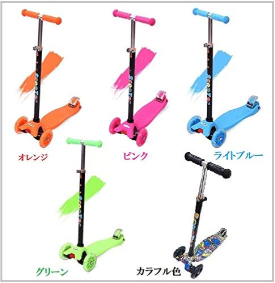 Sanpoyoshi Kickboard 3 Wheels Children LED Glowing Wheels Kick Skater Kick Scooter Kids Foot Brake Birthday Present Tricycle Easy Skater SCOOTER