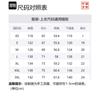 Футболки Li Ning Унисекс Белые С Круглым Вырезом Умеренный Прямой Крой AHST129-1