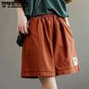 Large Size Solid Shorts for Women In Summer High Waist Loose and Wide Leg Pants Versatile Casual Pants