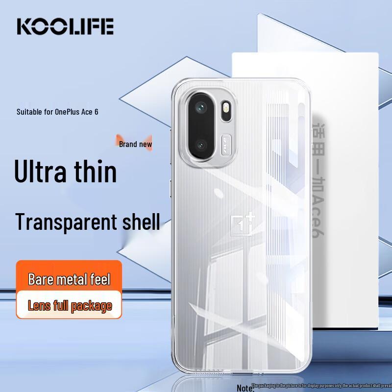 KOOLIFE OnePlus Full-Coverage TPU Phone Case
