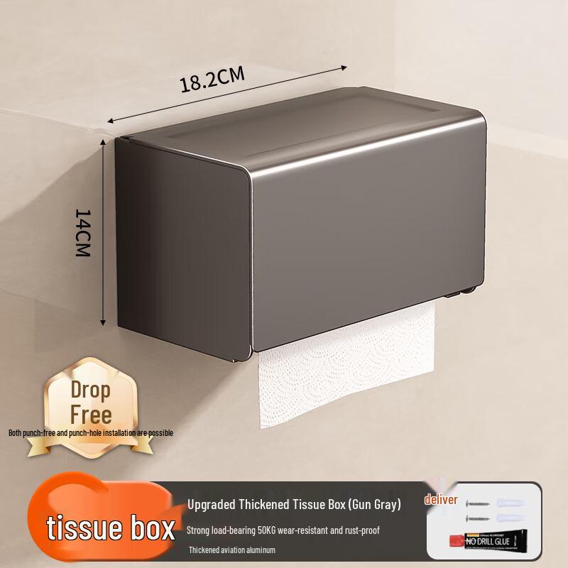 Wall-Mounted Tissue Holder with Storage Shelf
