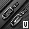Чехол для ключа Geely Boyue Pro/Xingyue, Сумка для ключа Dihao GS/Binrui, Корпус ключа X3 Vision/X6/Binyue
