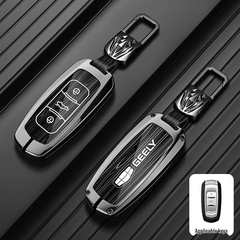 Чехол для ключа Geely Boyue Pro/Xingyue, Сумка для ключа Dihao GS/Binrui, Корпус ключа X3 Vision/X6/Binyue