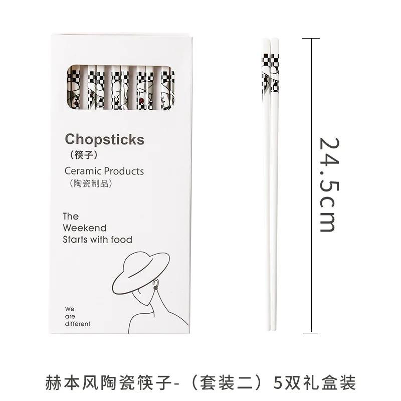 5 Pairs of Ceramic Chopsticks Simple Household Kitchen Easy To Clean Non-slip Chopstick Gift Box Sushi Hotpot Tableware