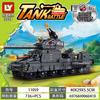Мир танков из строительных блоков Тяжелый танк KV-44 MOC сборка строительный блок взрослый 2025 новый Немецкий миномет Karl
