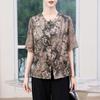 Женская летняя шелковая рубашка с шелковым принтом, темпераментная рубашка со средним рукавом из шелка-тутового шелкопряда, топ с коротким рукавом