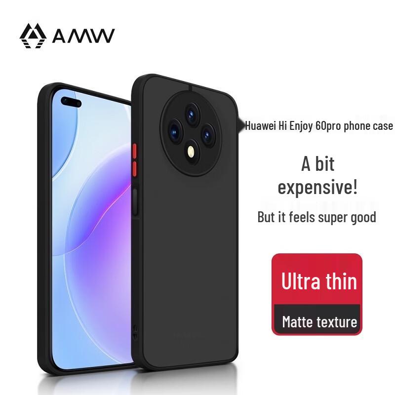 AMW Matte Ultra-Thin Anti-Fingerprint Phone Case for WIKO Hi Enjoy 60 Pro
