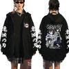 Harajuku Anime Demon Slayer Iguro Obanai Print Hooded Men Women Classic Zipper Hoodies Casual Loose Sweatshirt Unisex Zip Jakcet