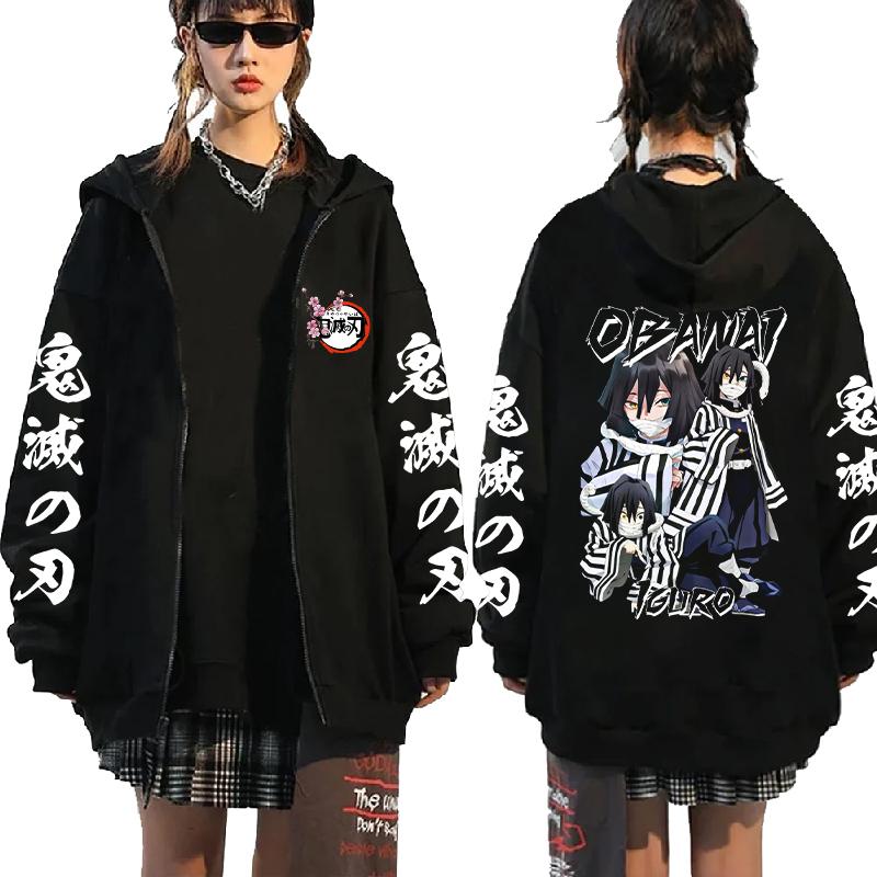 Харадзюку Аниме Клинок Рассекающий Демонов Игуро Обанай Принт Толстовка с Капюшоном Мужская Женская Классическая Толстовка на Молнии Повседневная Свободная Толстовка Унисекс Куртка на Молнии