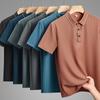 Мужская футболка-поло с коротким рукавом из ледяного шелка, тонкая, дышащая, высококачественная, для бизнеса, быстросохнущая, топ, бесшовная футболка-поло мужская