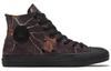 Converse Кеды Chuck Taylor All Star Pro Черный/Коричневые Листья 169482C
