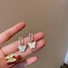 Silver Needle Korean Style Zircon Shell Butterfly Stud Earrings, Mori Ins Niche Simple Cute Super Fairy Earrings for Women