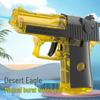 Пистолет для водяных боев Desert Eagle: Летняя уличная игрушка для детей с функцией отдачи.