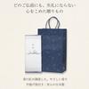 Sympathy Incense Gift [Shibayama Sandalwood with Outer Wrapping and Carry Bag] Made in Japan, Low Smoke, Perfect for Memorial Services, First