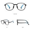 Anti-blue Light Kids Glasses TR90 Ultra Light Frame Comfortable Eyeglasses  Children Boys Girls