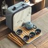 Shengjia Portable Ceramic Travel Tea Set