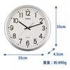 Casio Wall Clock Silver Diameter 35cm Analog Continuous Second Hand IQ-77-8JF White