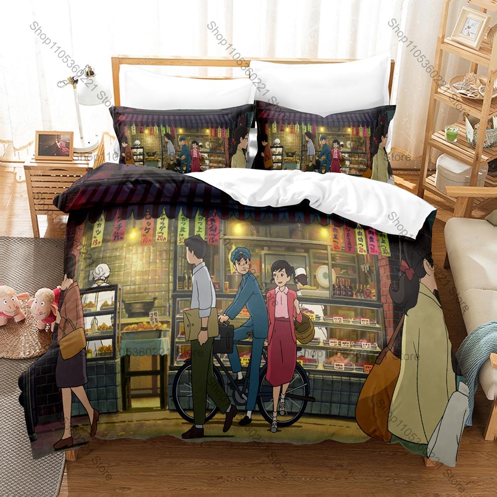 From Up On Poppy Hill Vintage Coastal Town Poppy Flower Retro 1960s Campus HD Print Bedding Set Duvet Cover + 2 Pillowcases