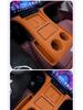 Silicone Anti-Slip Center Console Pad & Wireless Charger for AITO M8