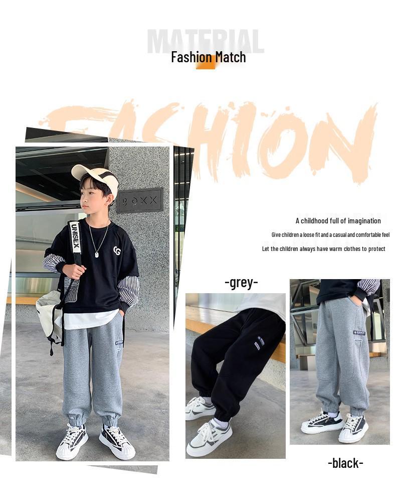 Осень 2025 Мальчиковые свободные спортивные брюки - Повседневные длинные брюки для детей