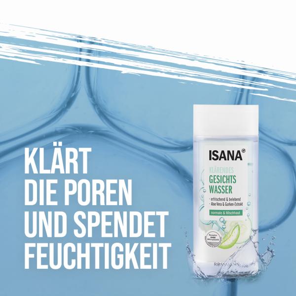 Германия Rothmann ISANA Очищающий тоник для лица 200 мл