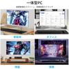 WEY Desktop PC PC LCD Full HD 2-го поколения Core i5 Настольный компьютер с MS Office 2019, оснащенный Windows и мышью в комплекте Компьютер с высокой скоростью