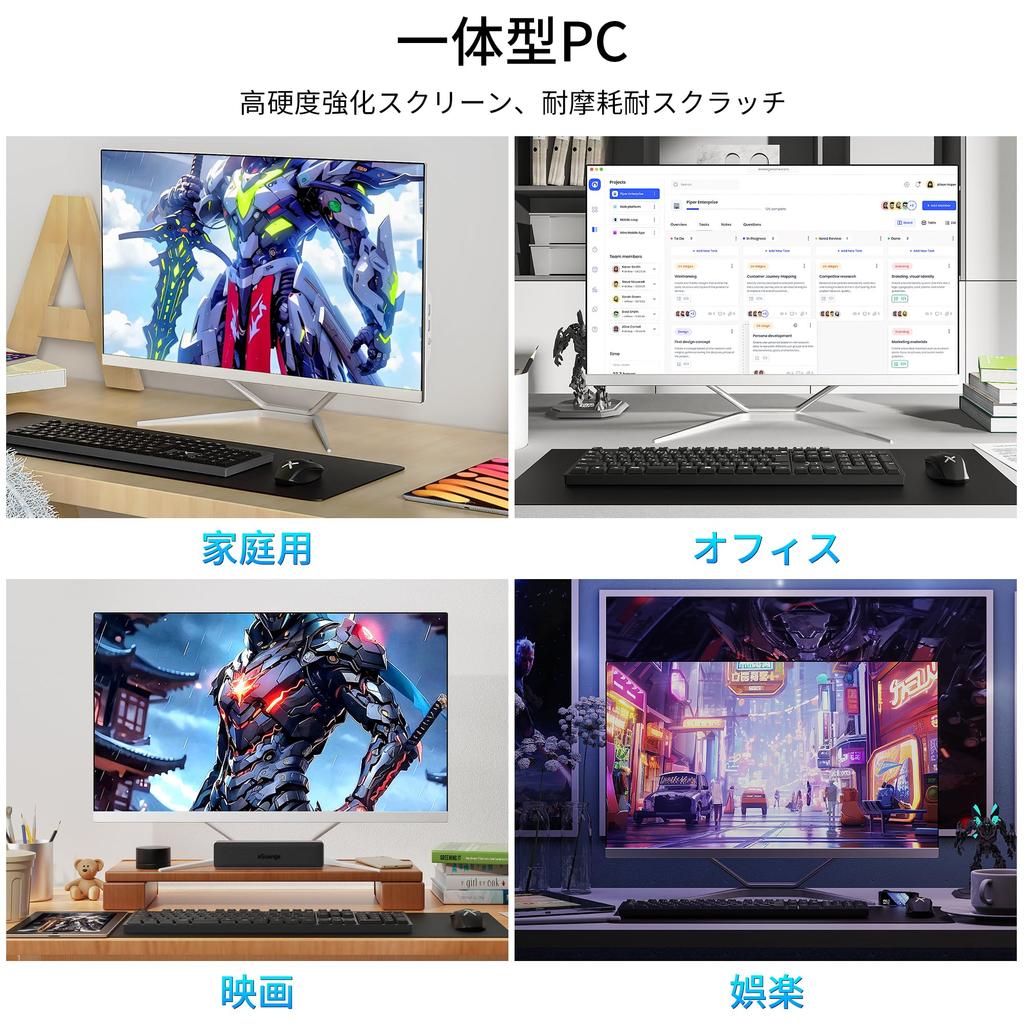 WEY Desktop PC PC LCD Full HD 2-го поколения Core i5 Настольный компьютер с MS Office 2019, оснащенный Windows и мышью в комплекте Компьютер с высокой скоростью