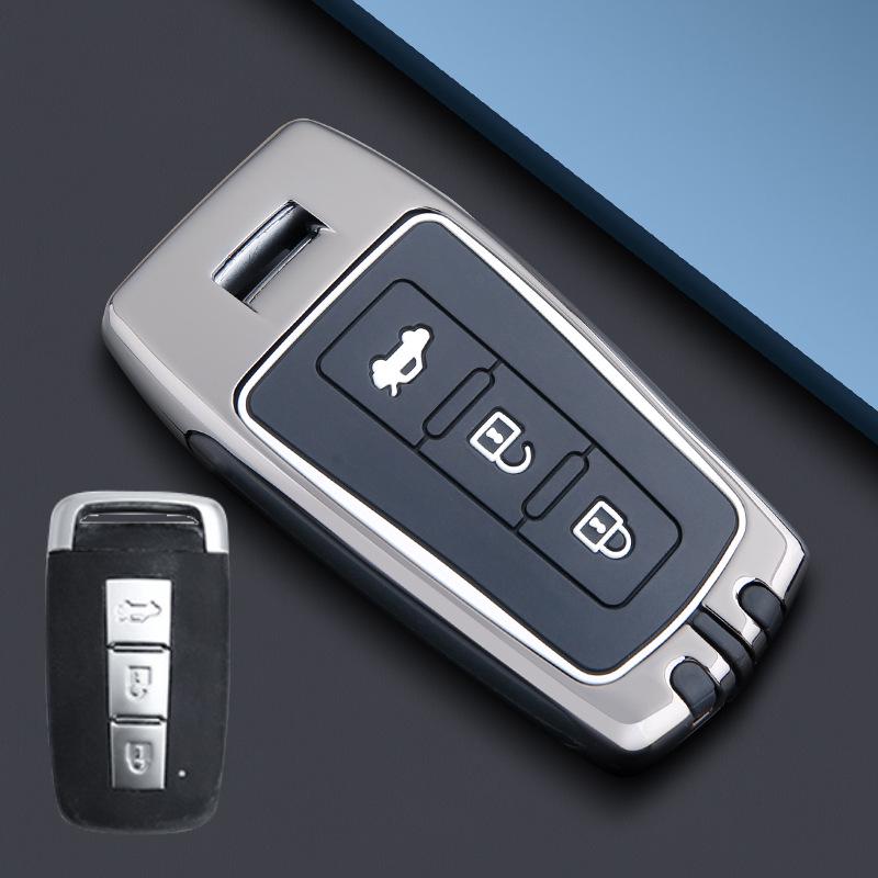 Haima S5 Key Case: Youth Version for M6, M8, S7, Family F7, V70 - Full Protective Shell