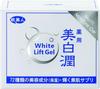 Tabibijin White Lift Гель для отбеливания и увлажнения 80г