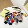 Colorful Striped and Floral Cotton Socks - Trendy Japanese College Style, Breathable Low-Cut Design