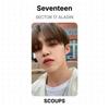 Seventeen СЕКТОР 17 АЛАДИН Официальная фотокарточка