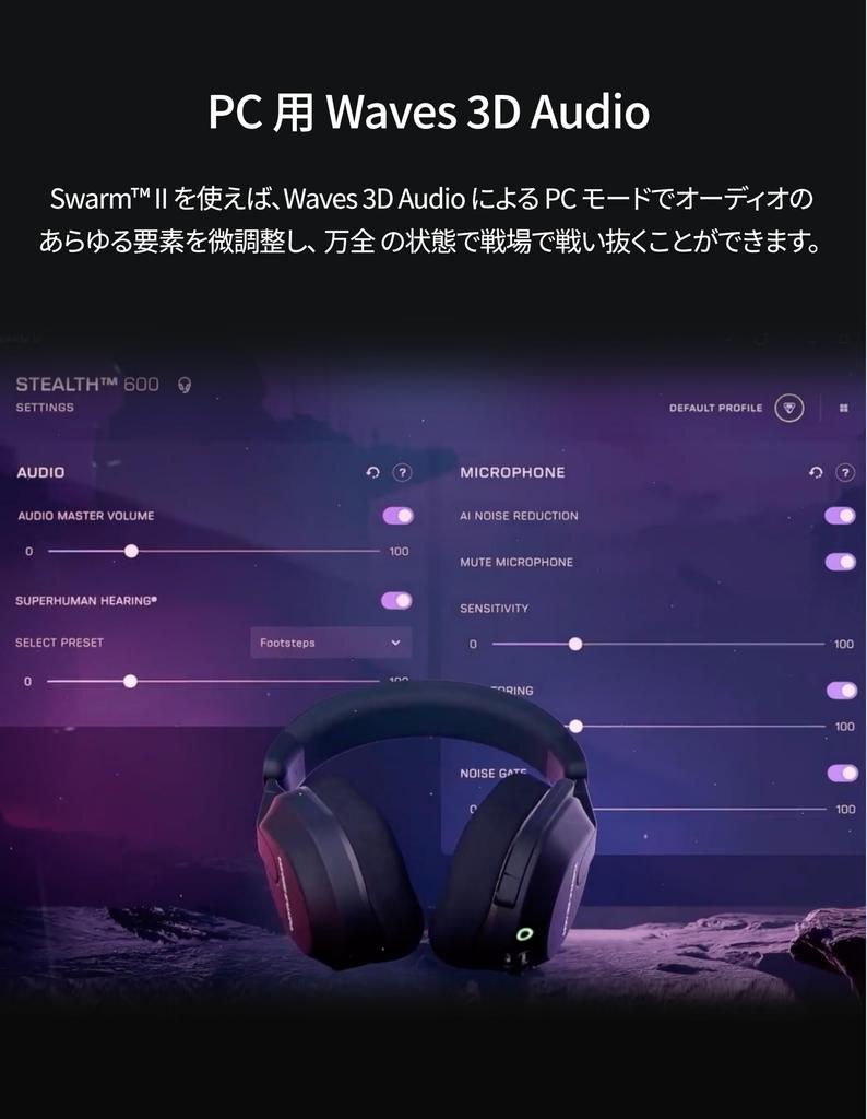 TURTLE BEACH Stealth 600 Gen3 Gaming Headset for and Lightweight Tempest3D Battery 50mm Noise and Mute Includes a PS4, PS5, PC. Multi-platform, Black,