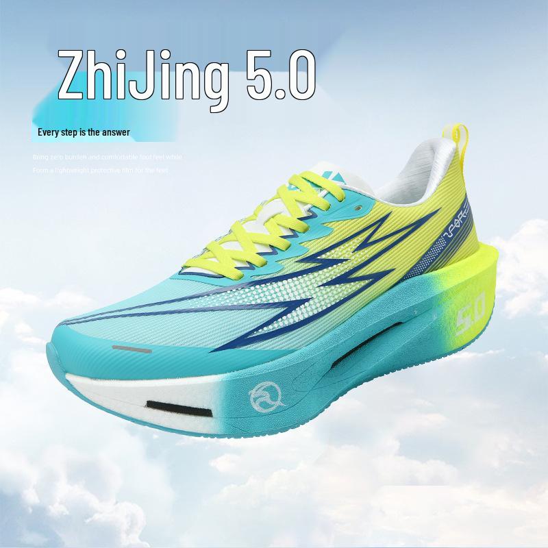 ZhiJing 5.0 Ультралегкие Карбоновые Спортивные Обувь с Высоким Отскоком и Мягкой Подошвой для Студентов-Спортсменов и Соревнований.