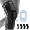 Breathable Silicone Compression Knee Pads for Outdoor Sports and Activities