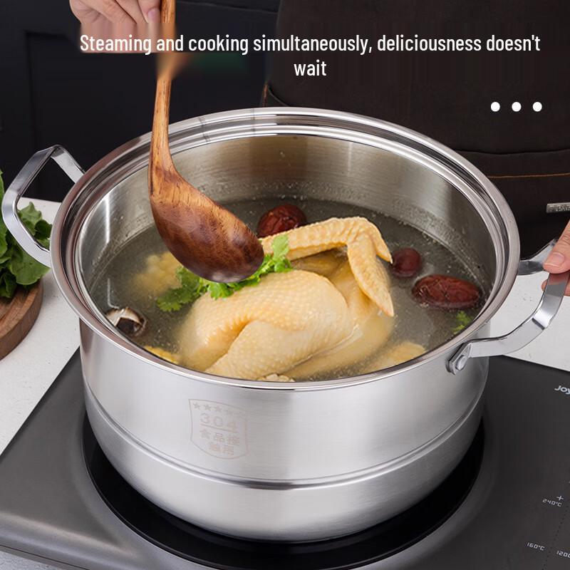 DUTRIEUX 304 Stainless Steel Steamer Pot