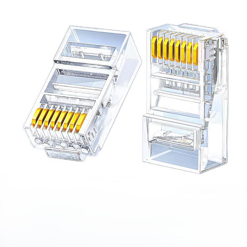 UGREEN Cat6 RJ45 Connectors (100-Pack)
