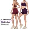 2024 High Waist Peach Lift Yoga Shorts: Quick-Dry Fitness & Pilates Underwear