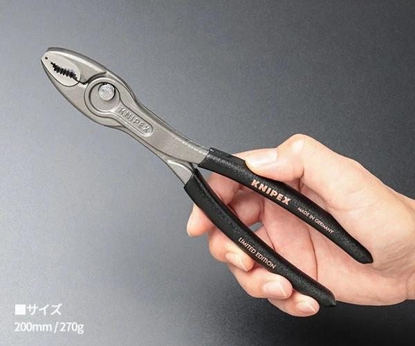 Клещи переставные Knipex Twin Grip Праздничное специальное издание Черные