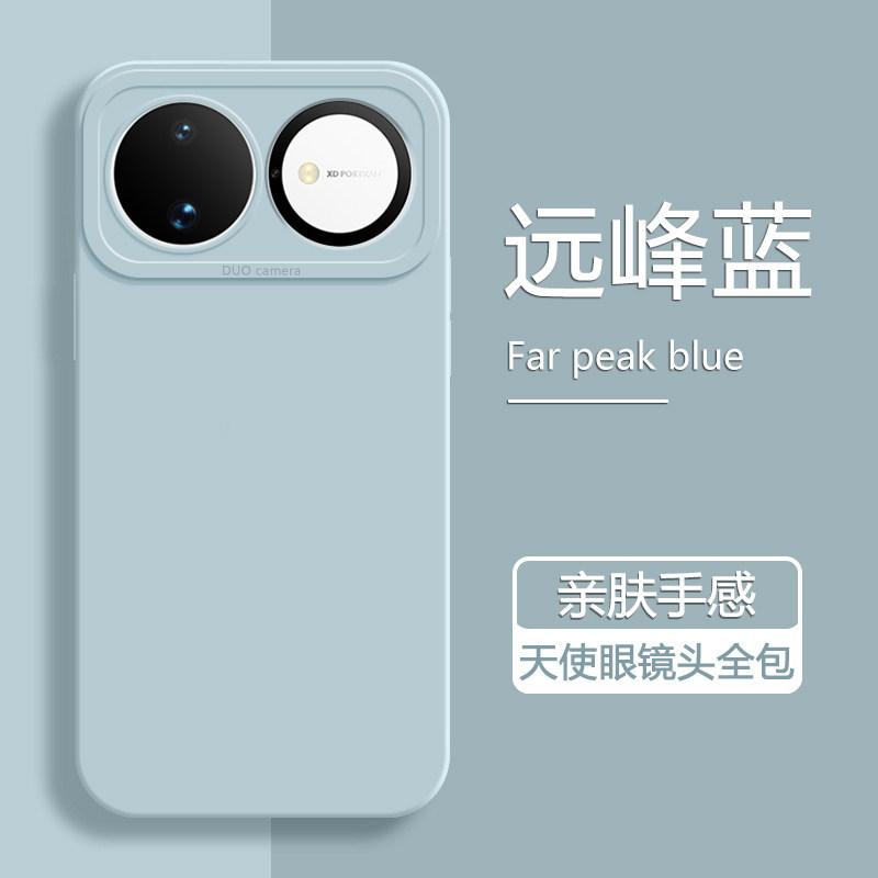 Подходит для чехла мобильного телефона Huawei nova16pro, жидкий силикон, подходит для Nova16 чехол-бампер с полной защитой, новый nov.