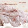 Hengyuanxiang Antibacterial Soy Fiber Quilt